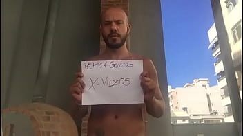 Petrick garcia porno