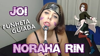 Pornocaeioca masturbação guiada