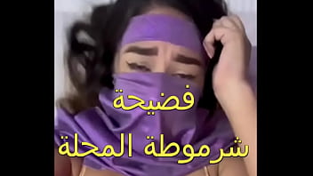 لحس الكي